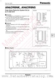 AN6298NK datasheet pdf Panasonic