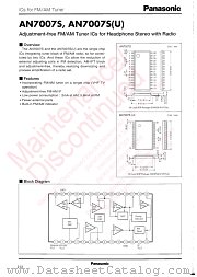 AN7007S datasheet pdf Panasonic
