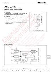 AN7074K datasheet pdf Panasonic
