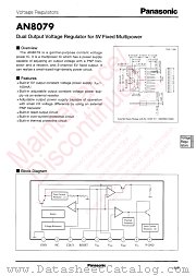AN8079 datasheet pdf Panasonic