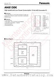 AN8130K datasheet pdf Panasonic
