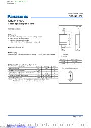 DB2J411 datasheet pdf Panasonic