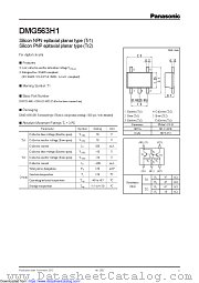 DMG563H1 datasheet pdf Panasonic