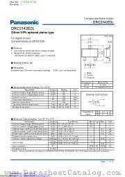 DRC2143E datasheet pdf Panasonic