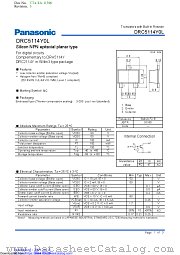 DRC5114Y datasheet pdf Panasonic