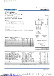 DRC5144V datasheet pdf Panasonic