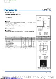 FJ6K0101 datasheet pdf Panasonic