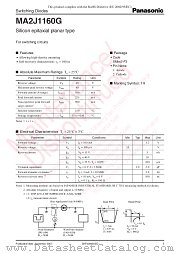 MA2J1160G datasheet pdf Panasonic