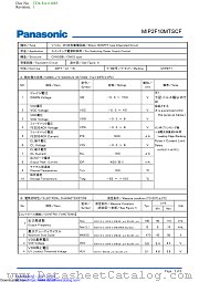 MIP2F10MT datasheet pdf Panasonic