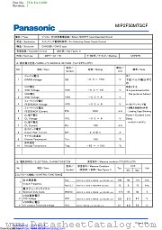 MIP2F50MT datasheet pdf Panasonic