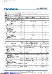 MIP3E30MT datasheet pdf Panasonic