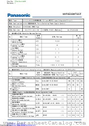MIP3E3SMT datasheet pdf Panasonic