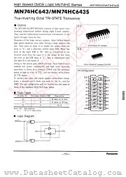 MN74HC643S datasheet pdf Panasonic