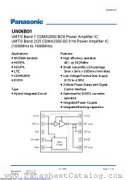 UN06B01 datasheet pdf Panasonic