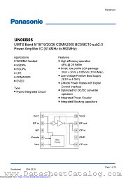 UN06B05 datasheet pdf Panasonic