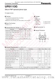 UP01113G datasheet pdf Panasonic
