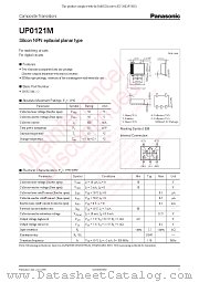 UP0121M datasheet pdf Panasonic