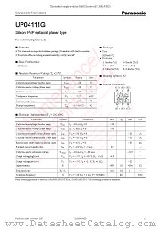 UP04111G datasheet pdf Panasonic