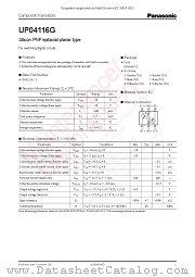 UP04116G datasheet pdf Panasonic