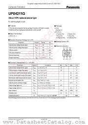 UP04211G datasheet pdf Panasonic