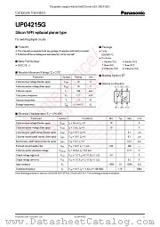 UP04215G datasheet pdf Panasonic