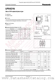 UP0421N datasheet pdf Panasonic