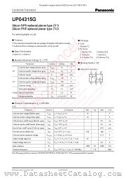 UP04315G datasheet pdf Panasonic