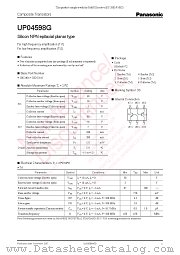 UP04598G datasheet pdf Panasonic