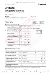 UP04601G datasheet pdf Panasonic