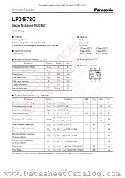 UP04878G datasheet pdf Panasonic