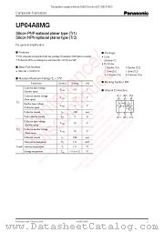 UP04A8MG datasheet pdf Panasonic