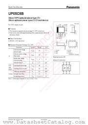 UP05C8B datasheet pdf Panasonic