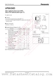 UP0KG8D datasheet pdf Panasonic