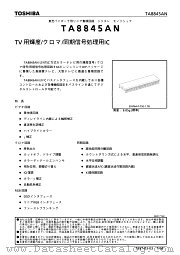 TA8845AN datasheet pdf TOSHIBA