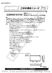 LC384161AT datasheet pdf SANYO