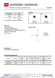 2SAR502UBTL datasheet pdf ROHM