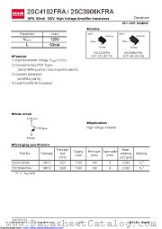 2SC4102FRAT106 datasheet pdf ROHM