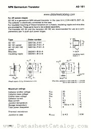 AD161 paired datasheet pdf Siemens
