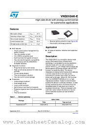 VN5010AKTR-E datasheet pdf ST Microelectronics