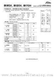 0R1QYZ41 datasheet pdf TOSHIBA