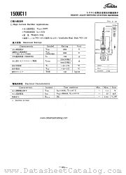 150UC11 datasheet pdf TOSHIBA