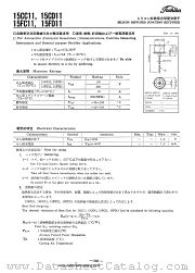 15CC11 datasheet pdf TOSHIBA