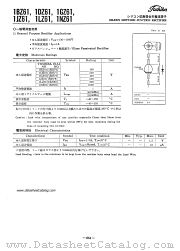 1LZ61 datasheet pdf TOSHIBA