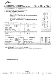 1QE11 datasheet pdf TOSHIBA
