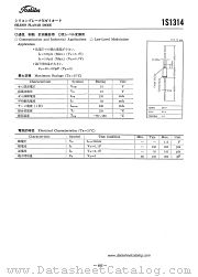 1S1314 datasheet pdf TOSHIBA