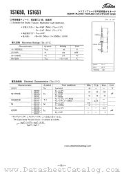 1S1650 datasheet pdf TOSHIBA