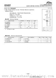 1S1837 datasheet pdf TOSHIBA