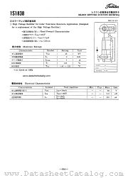 1S1838 datasheet pdf TOSHIBA