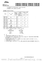 1S1890-4B2 datasheet pdf TOSHIBA