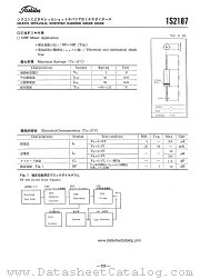 1S2187 datasheet pdf TOSHIBA